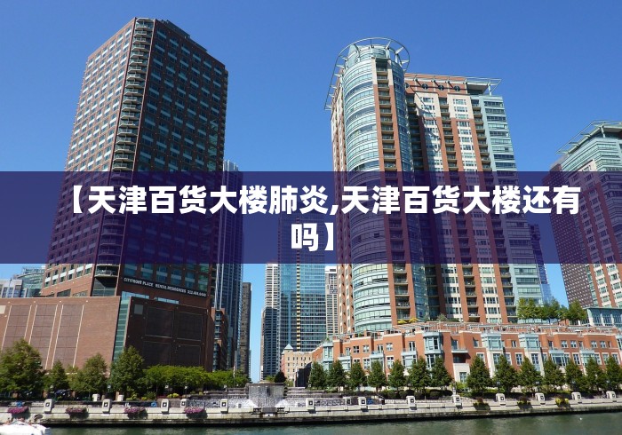 【陕西最新疫情最新消息/陕西最新的疫情情况 最新消息】