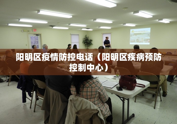 【太原昨日新增病例/昨天太原新增病例】
