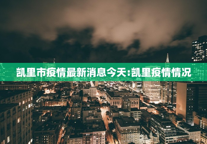 秒懂百科“在哪里能买炸 金花房卡”房卡详细充值 秒懂百科“在哪里能买炸 金花房卡”房卡详细充值