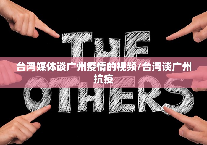 秒懂百科“新战皇大厅金花房间卡怎么弄”详细房卡教程