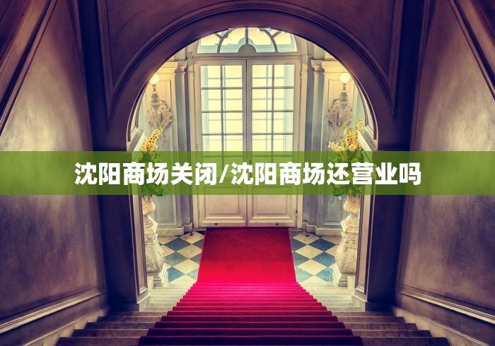陕西新增3例本土确诊详情公布/陕西新增报告6例本土确诊病例1例本土无症状感染者 陕西新增3例本土确诊详情公布/陕西新增报告6例本土确诊病例1例本土无症状感染者