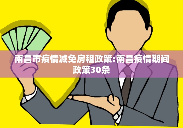 【2026年冬奥会在哪个国家举办/2026年冬奥会的举办国家是】