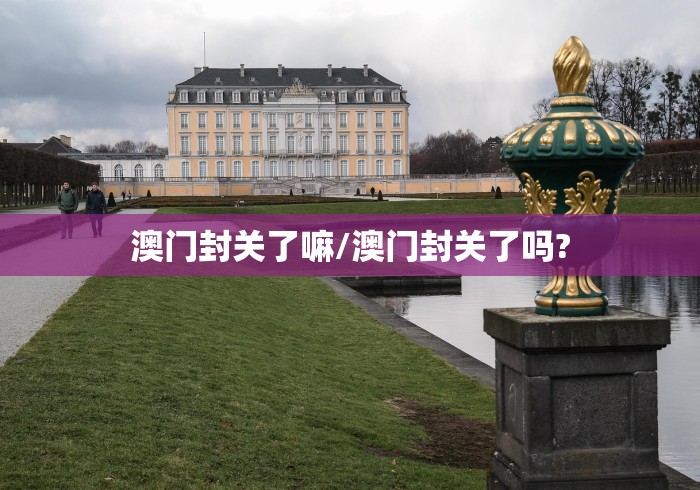 【黑龙江新增79例输入病例,黑龙江新增本土29例】 【黑龙江新增79例输入病例,黑龙江新增本土29例】