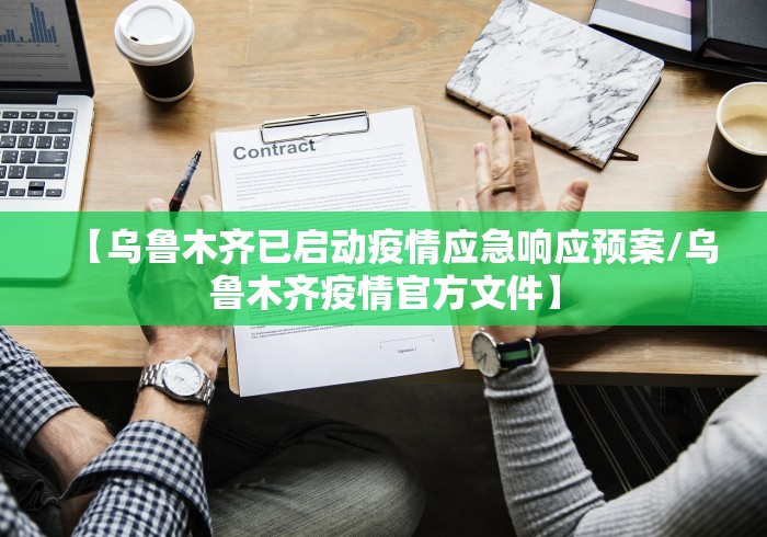 31省区市新增3例境外输入/31省区市新增62例本土确 31省区市新增3例境外输入/31省区市新增62例本土确