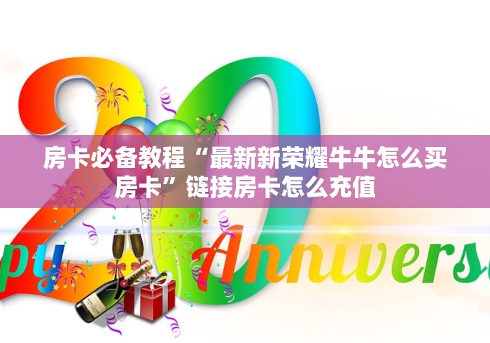 广西新增本土无症状129例(广西新增无症状感染者轨迹) 广西新增本土无症状129例(广西新增无症状感染者轨迹)