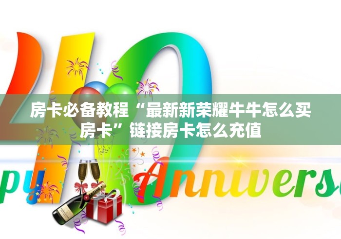 保定竞秀区疫情/保定竞秀区确诊病例 保定竞秀区疫情/保定竞秀区确诊病例