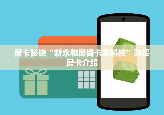 包含微信打飞机外挂的词条 包含微信打飞机外挂的词条