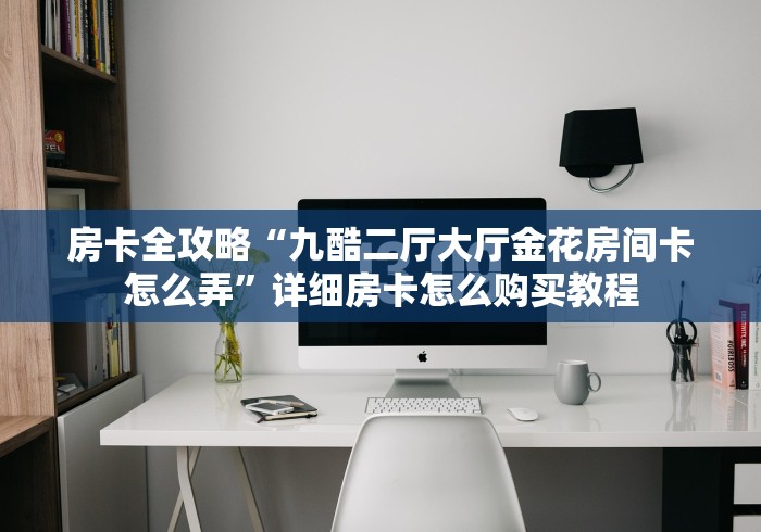 湖南新增本土确诊病例2例/湖南新增确诊病例1例具体情况公布