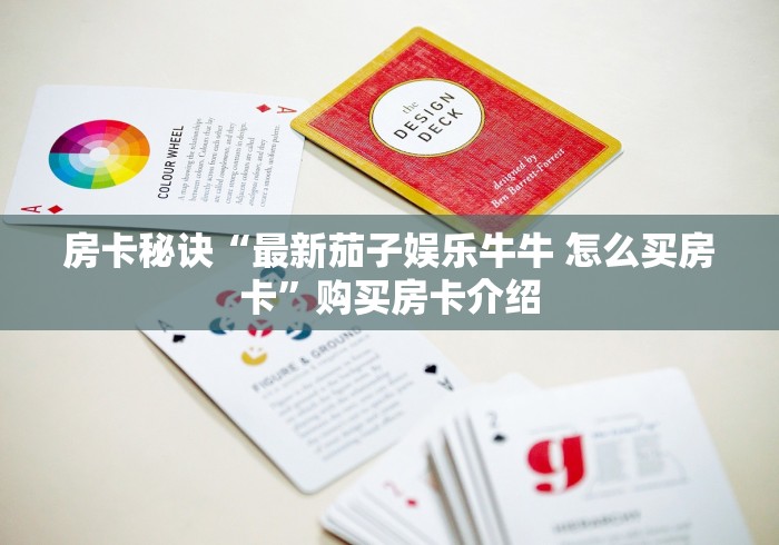 广东省疫情最新消息（广东省疫情最新消息统计图）