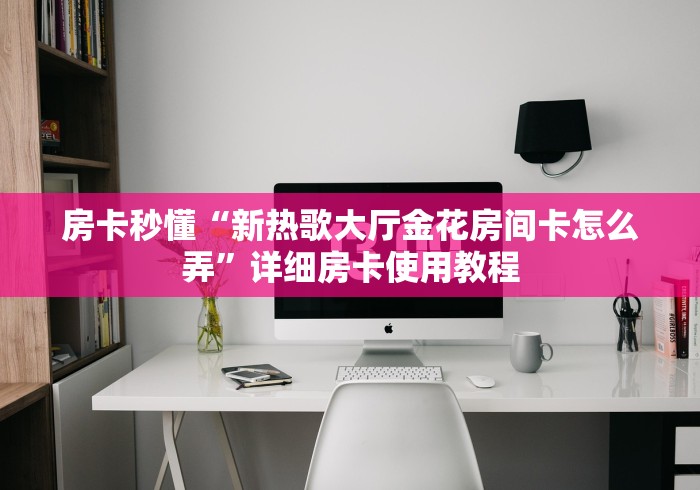 天津疫情防控通报/天津疫情防控通报最新