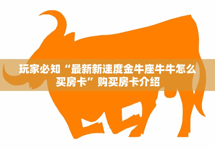 安徽一人核酸检测阳性曾乘高铁/安徽一人核酸呈阳性轨迹