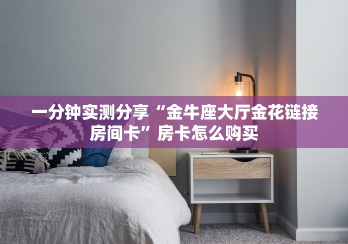 无锡最近疫情/无锡最近疫情通报