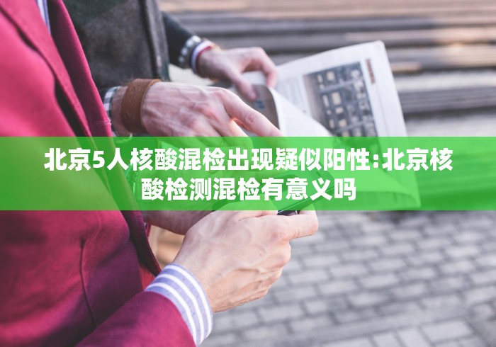 丹阳疫情最新消息今天（丹阳疫情最新通报）