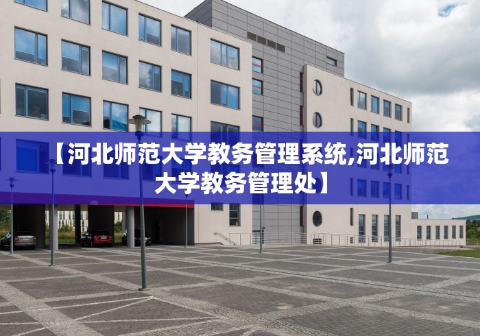 给大家讲解“天帝大厅金花房间卡怎么弄”详细房卡怎么购买教程
