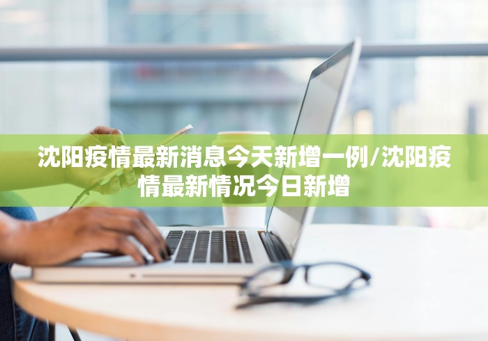 秒懂百科“微信炸 金花链接在哪买”房卡链接获取 秒懂百科“微信炸 金花链接在哪买”房卡链接获取
