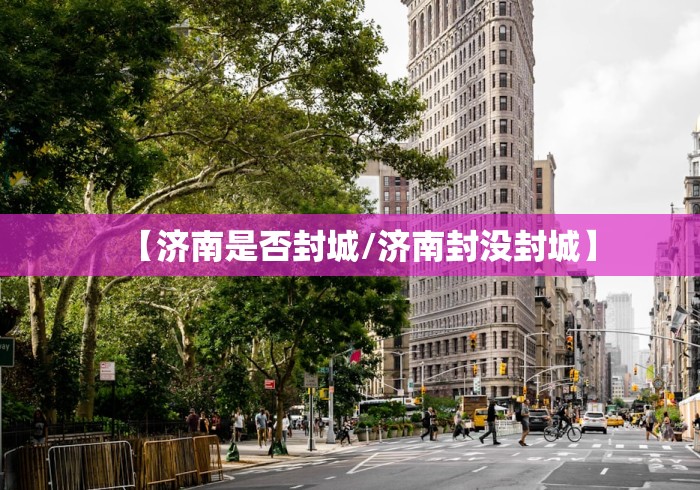 【一周內新增新冠感染者超6万例,一周内新冠肺炎数据】 【一周內新增新冠感染者超6万例,一周内新冠肺炎数据】