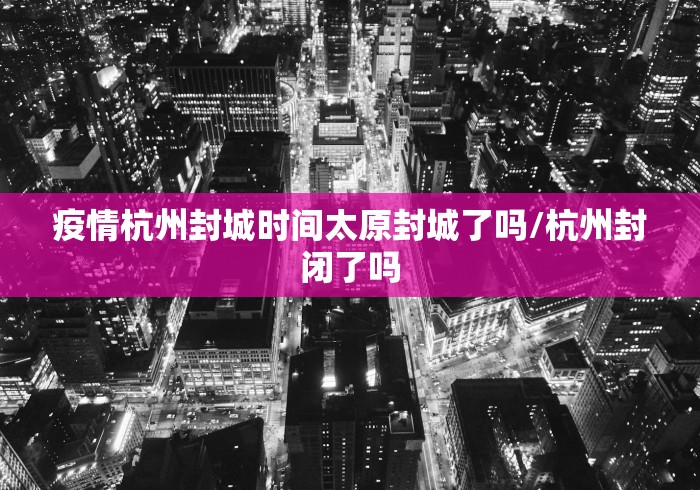 【2014冬奥会奖牌榜,2014中国冬奥会金牌】