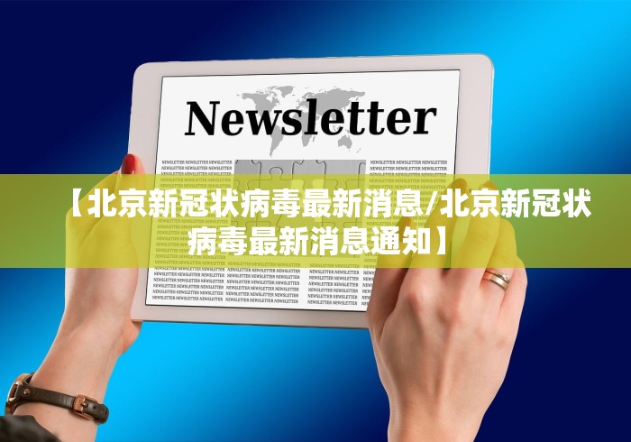 房卡必备教程“蝴蝶大厅怎么买房间卡科技”轻松获取房卡全渠道 房卡必备教程“蝴蝶大厅怎么买房间卡科技”轻松获取房卡全渠道