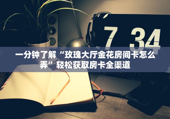 【辽宁省疫情最新消息,辽宁省役情最新消息】