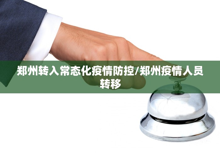 房卡必备教程“牛牛卡房链接”详细房卡使用教程 房卡必备教程“牛牛卡房链接”详细房卡使用教程