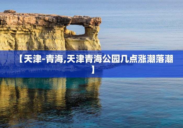 广州12例本土无症状感染者详情:广州确诊无症状感染者详情