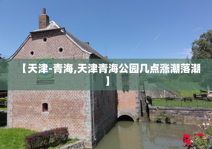 【大渡口疫情活动轨迹,大渡口疫情活动轨迹图】 【大渡口疫情活动轨迹,大渡口疫情活动轨迹图】