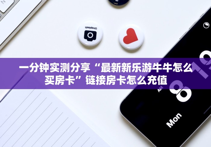 疫情波及21个省份/2026本轮疫情已波及7省份