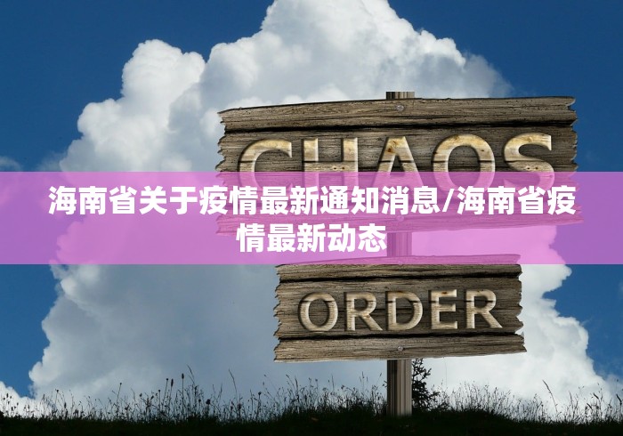 房卡全攻略“微信牛牛房卡金花房卡”链接房卡怎么充值 房卡全攻略“微信牛牛房卡金花房卡”链接房卡怎么充值