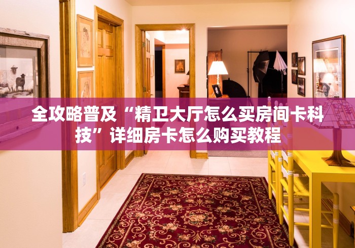 【天津新增本土确诊39例/天津新增确诊病例323例】