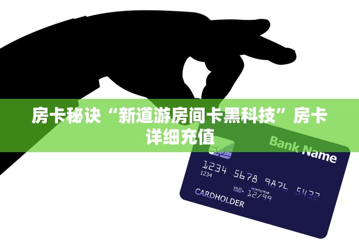 31省新增11例/31省区新增11例 31省新增11例/31省区新增11例