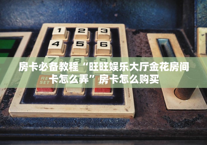 【新疆新增1例新冠肺炎确诊病例,新疆新增1例本土确诊病例】 【新疆新增1例新冠肺炎确诊病例,新疆新增1例本土确诊病例】