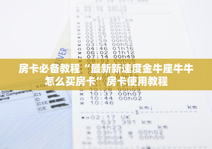 云南省役情措施/云南防疫 云南省役情措施/云南防疫