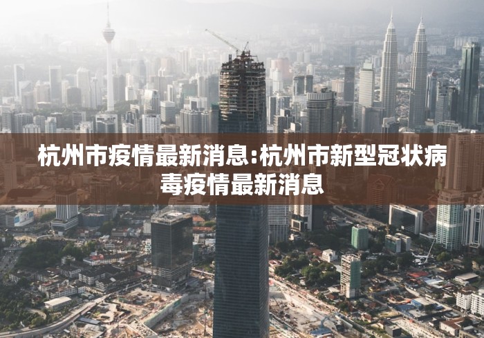 2026玩家爆料“微信炸 金花房卡找谁买”详细房卡使用教程 2026玩家爆料“微信炸 金花房卡找谁买”详细房卡使用教程