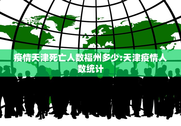 给大家讲解“新二号大厅金花房间卡怎么弄”房卡链接获取