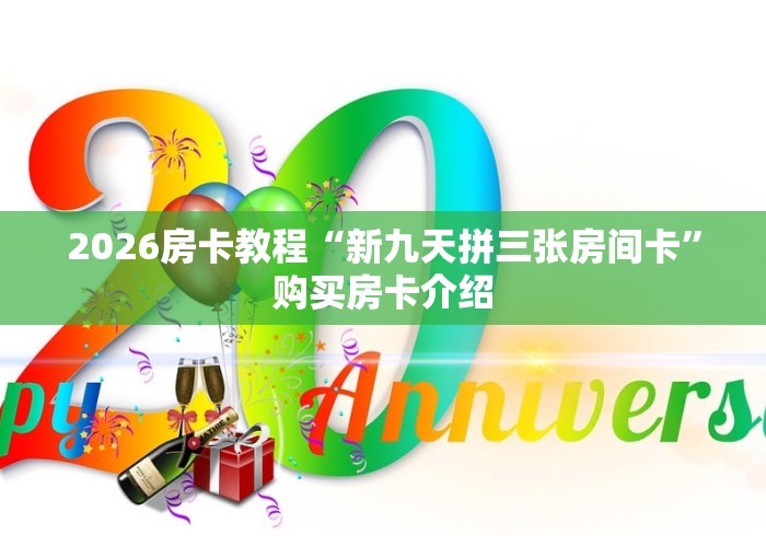 【北京疫情和武汉疫情区别/北京疫情和武汉疫情区别大吗】 【北京疫情和武汉疫情区别/北京疫情和武汉疫情区别大吗】