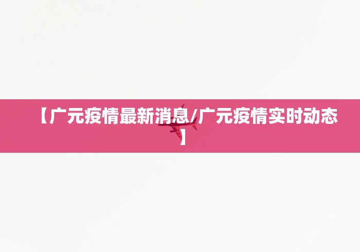 房卡必备教程“微信链接炸金花房卡充值购买”购买房卡介绍