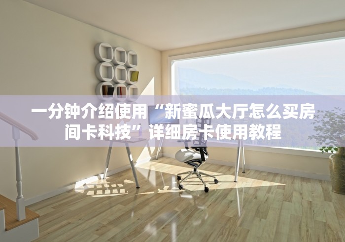 澳门现在疫情怎样/澳门现在疫情什么情况?可以旅行么
