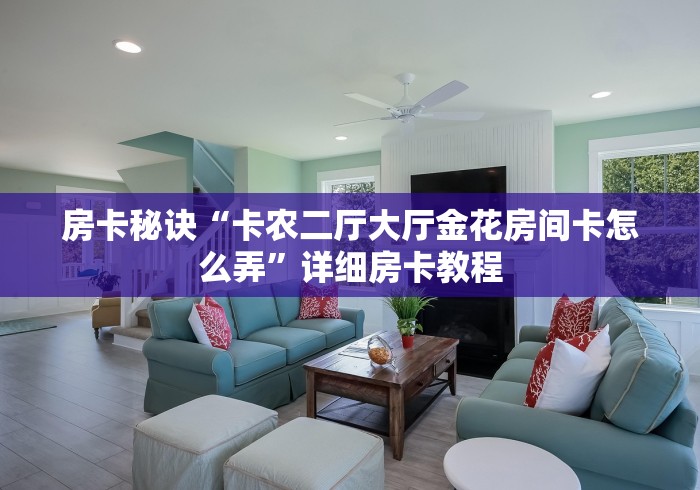 【南昌疫情23号令/南昌发布重要通知】