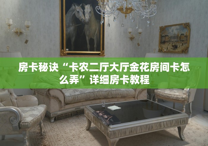 西安疫情毒株(西安发现病毒) 西安疫情毒株(西安发现病毒)