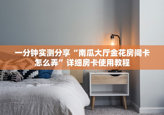 绍兴新增确诊37例/绍兴新增的2例是哪里的 绍兴新增确诊37例/绍兴新增的2例是哪里的