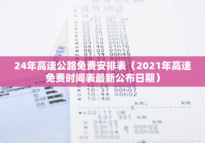 房卡秒懂“牛魔王大厅金花房间卡怎么弄”链接房卡怎么充值 房卡秒懂“牛魔王大厅金花房间卡怎么弄”链接房卡怎么充值