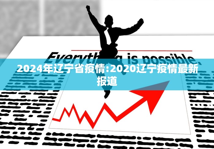 浙冮游戏大厅/浙冮游戏大厅登录入口官网最新版本介绍 浙冮游戏大厅/浙冮游戏大厅登录入口官网最新版本介绍