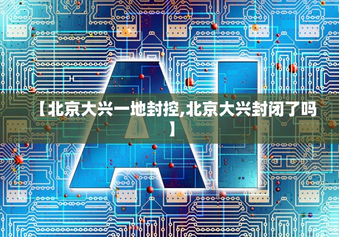 秒懂百科“微信开金花群房卡到哪里买”详细房卡怎么购买教程