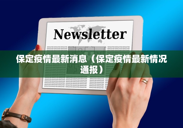 房卡必备教程“枫叶大厅金花房间卡怎么弄”购买房卡介绍 房卡必备教程“枫叶大厅金花房间卡怎么弄”购买房卡介绍