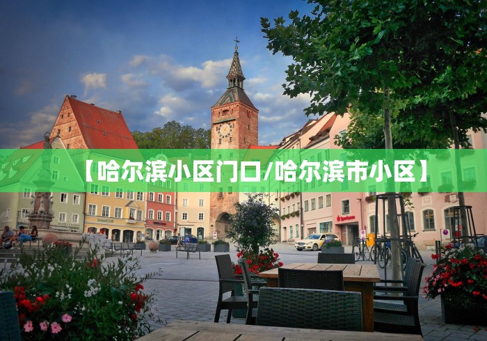 【疫情通报安徽省甘肃省疫情情况/安徽省疫情最新消息地图及分布数据】 【疫情通报安徽省甘肃省疫情情况/安徽省疫情最新消息地图及分布数据】
