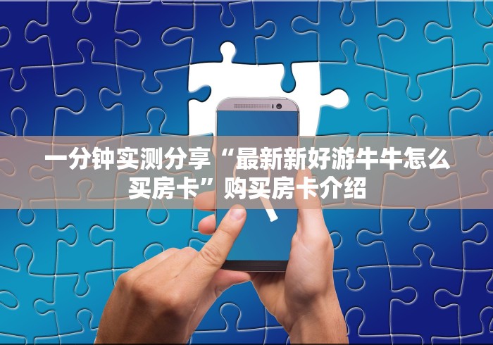 莲池区病例/莲池区疑似病例