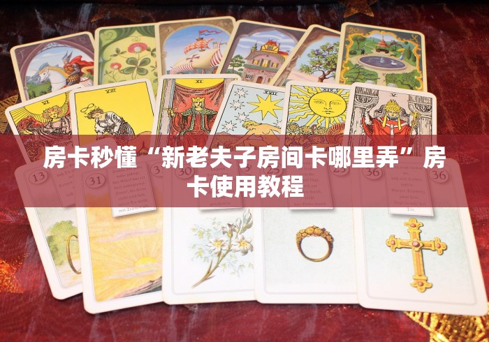 31省区市新增确诊101例/31省区市新增确诊18例 31省区市新增确诊101例/31省区市新增确诊18例