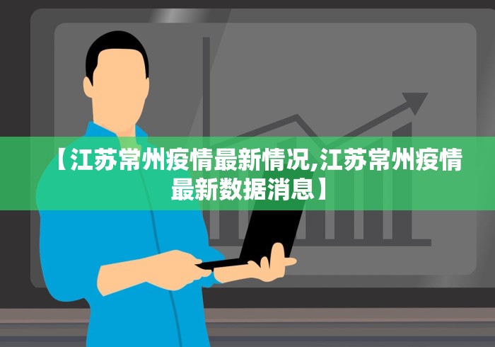 2026玩家爆料“天龙大厅金花房间卡怎么弄”详细房卡怎么购买教程