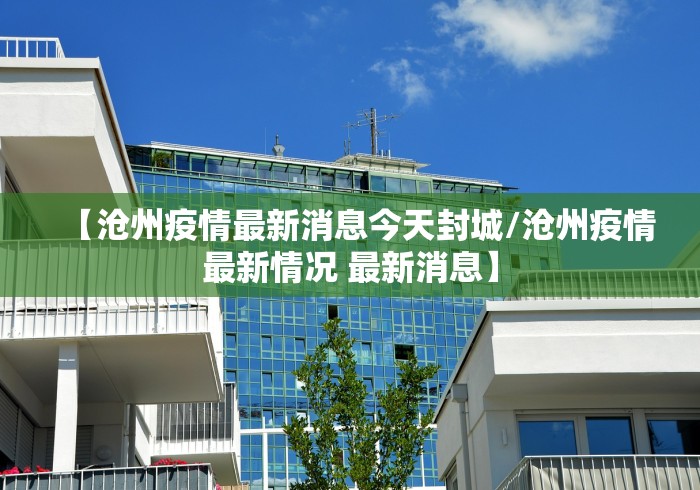 一分钟实测分享“皇豪互娱大厅金花房间卡怎么弄”详细房卡怎么购买教程 一分钟实测分享“皇豪互娱大厅金花房间卡怎么弄”详细房卡怎么购买教程