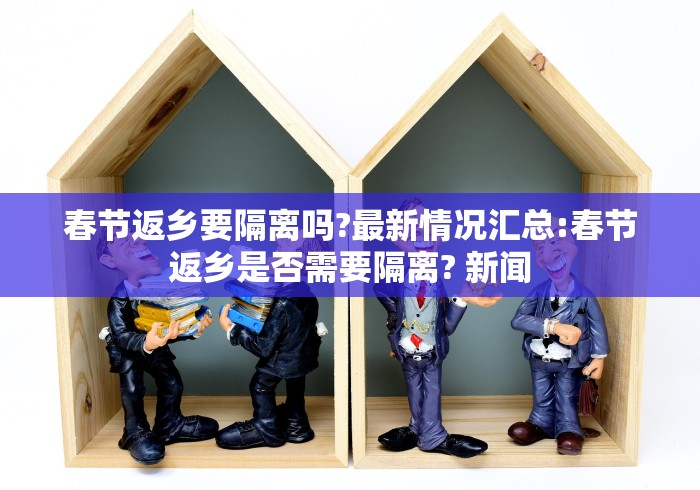 房卡必备教程“微信金花房卡哪里买”房卡使用教程